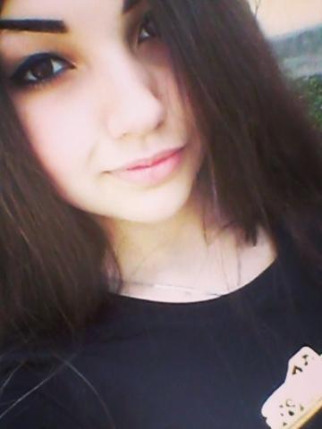 Карина