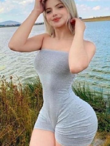 Галя